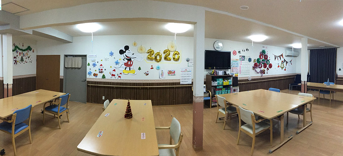 デイサービスセンターすずかぜ ホール
