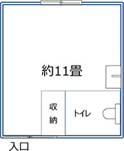 一般室タイプ 1人部屋