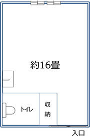 特室タイプ 2人部屋
